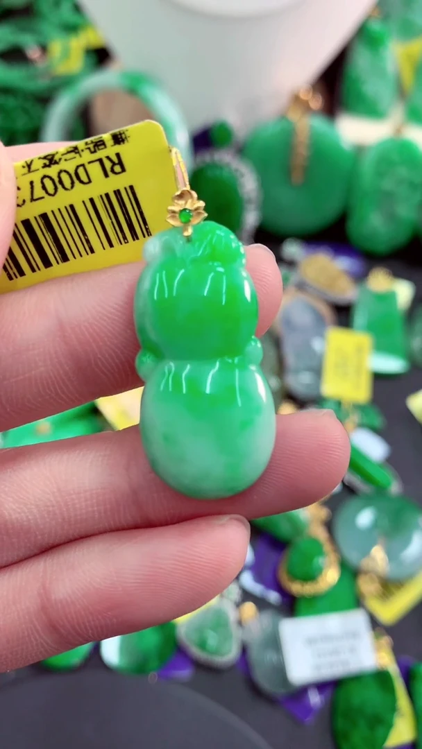 吊坠(不含链)18K金镶嵌翡翠天然缅甸翡翠A货