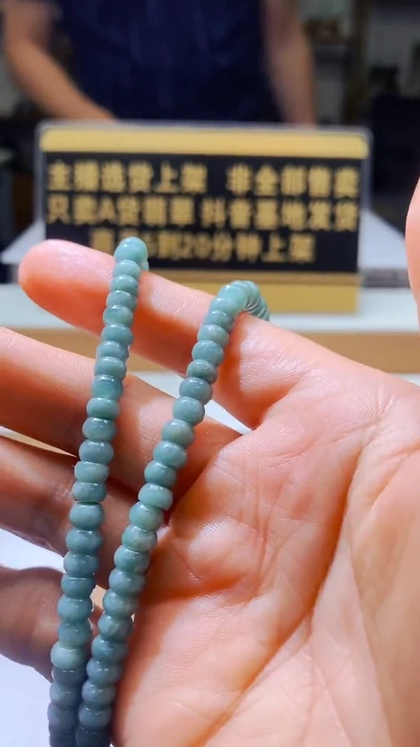 未镶嵌定制翡翠9.16天然翡翠A货41
