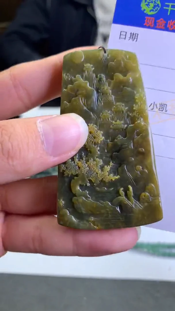 【闪购商品】定制翡翠未镶嵌-毛货-不退不换-