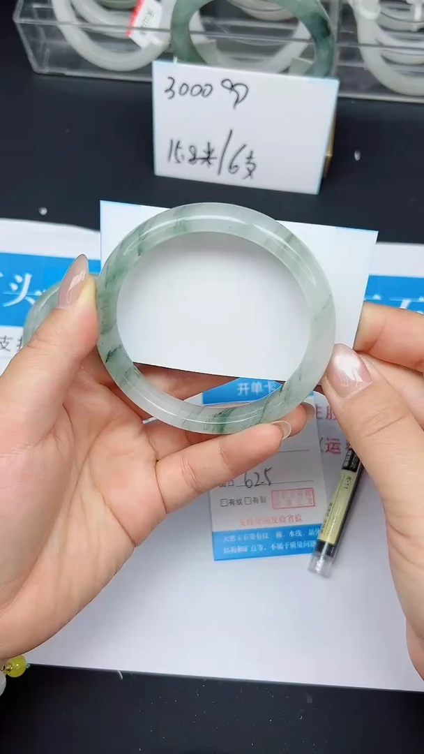 未镶嵌手镯石英质玉30-62/63