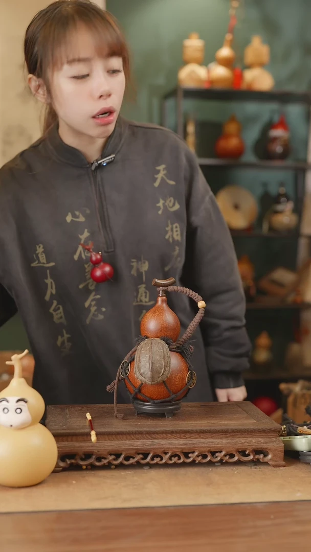 【闪购商品】233号精品天然大漆工艺防渗内胆酒葫芦~