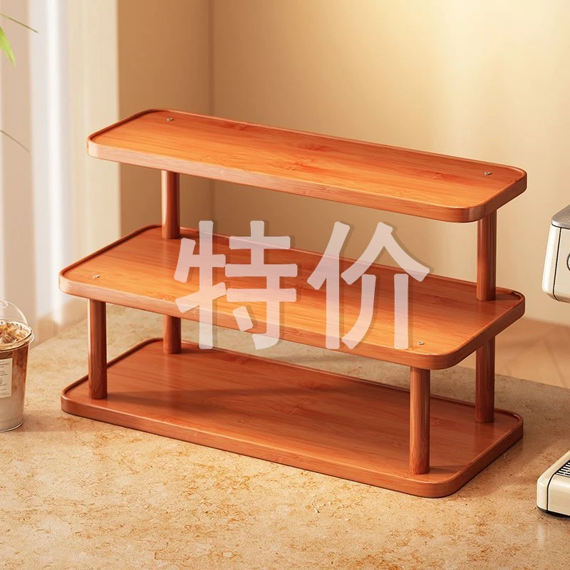 新款水杯收纳架子桌面置物架餐桌台面工位咖啡杯茶具桌上小型杯架