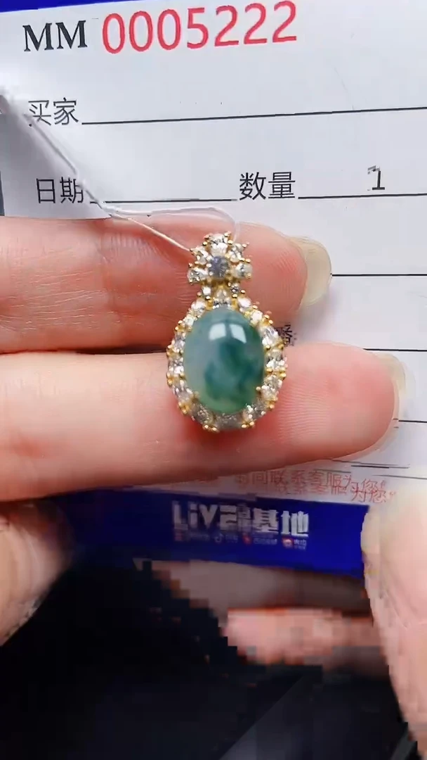 颈饰银S925镶嵌翡翠5222