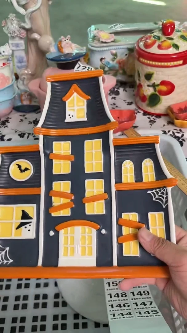 瓷片144默认微瑕15包邮库存1件