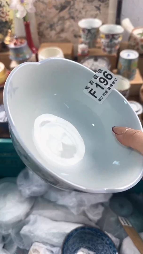 【闪购商品】茉莉甄选壹号商品196