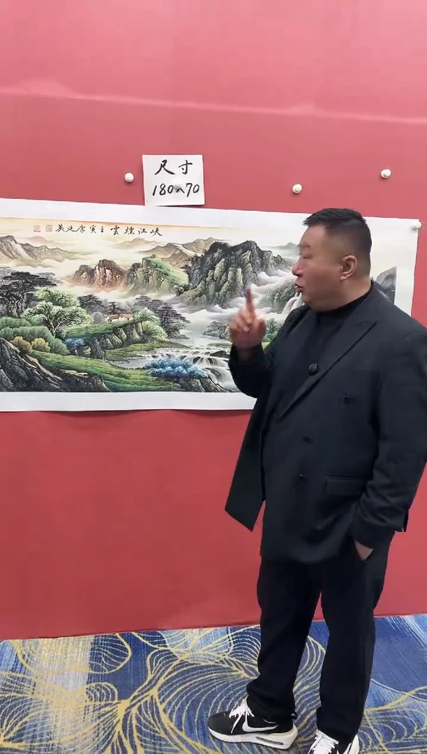 【闪购商品】绘画康廷英-小六-峡江-1-2