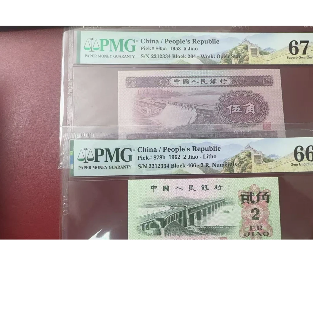 67分66分水坝大桥尾12334枉