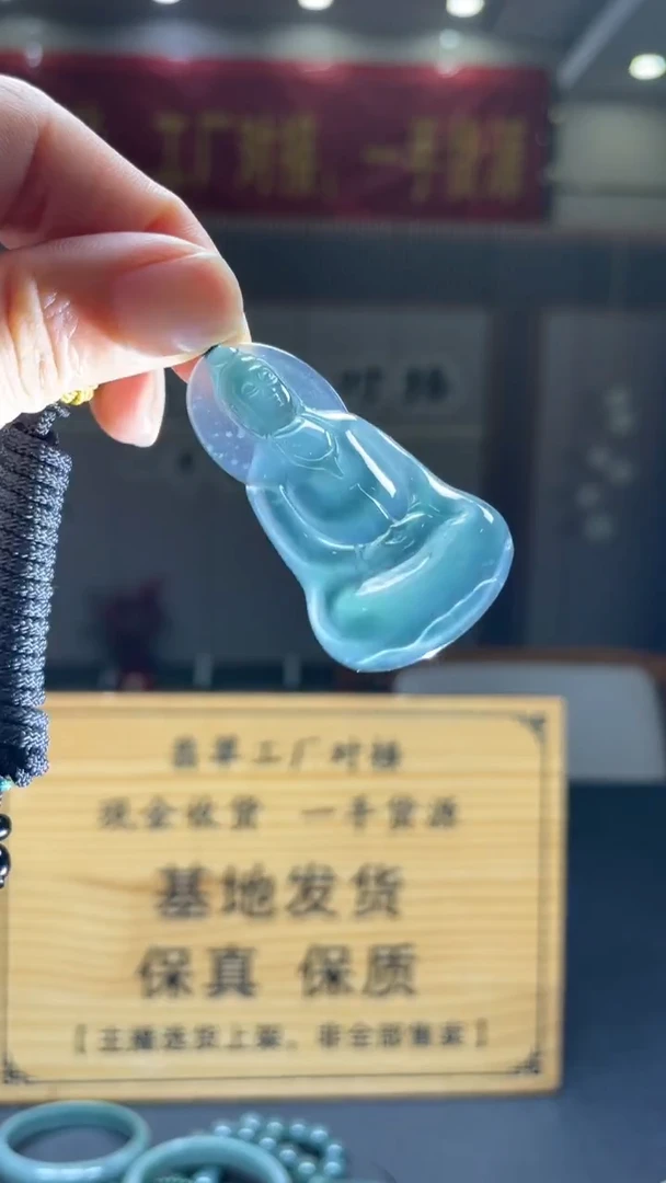 未镶嵌定制翡翠********301
