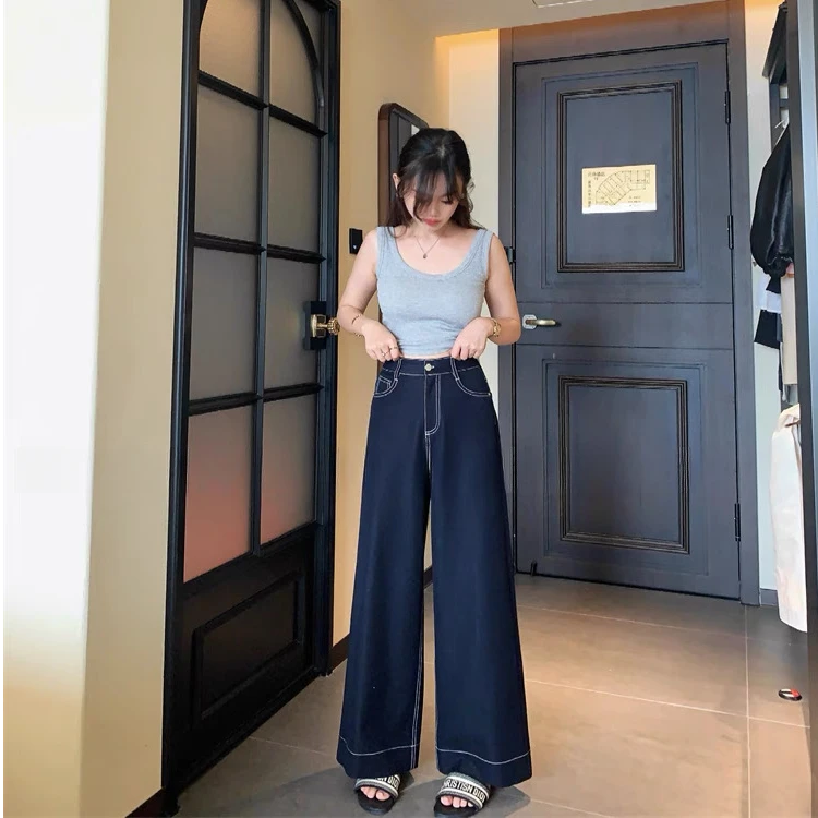 万花筒 宽松韩版直筒牛仔（微瑕疵）