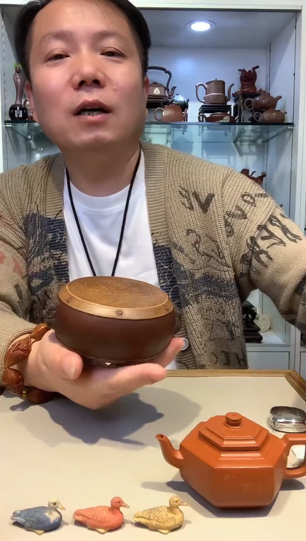 宜陶紫砂宜陶紫砂061