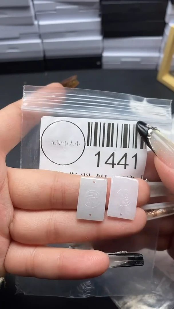 吊坠(不含链)未镶嵌翡翠1441