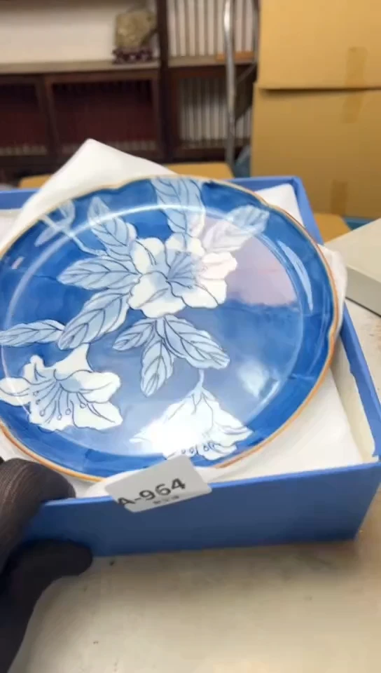 瓷片964聚宝缘海淘精选