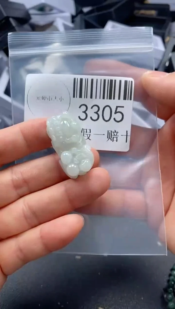 翡翠未镶嵌吊坠(不含链)3305