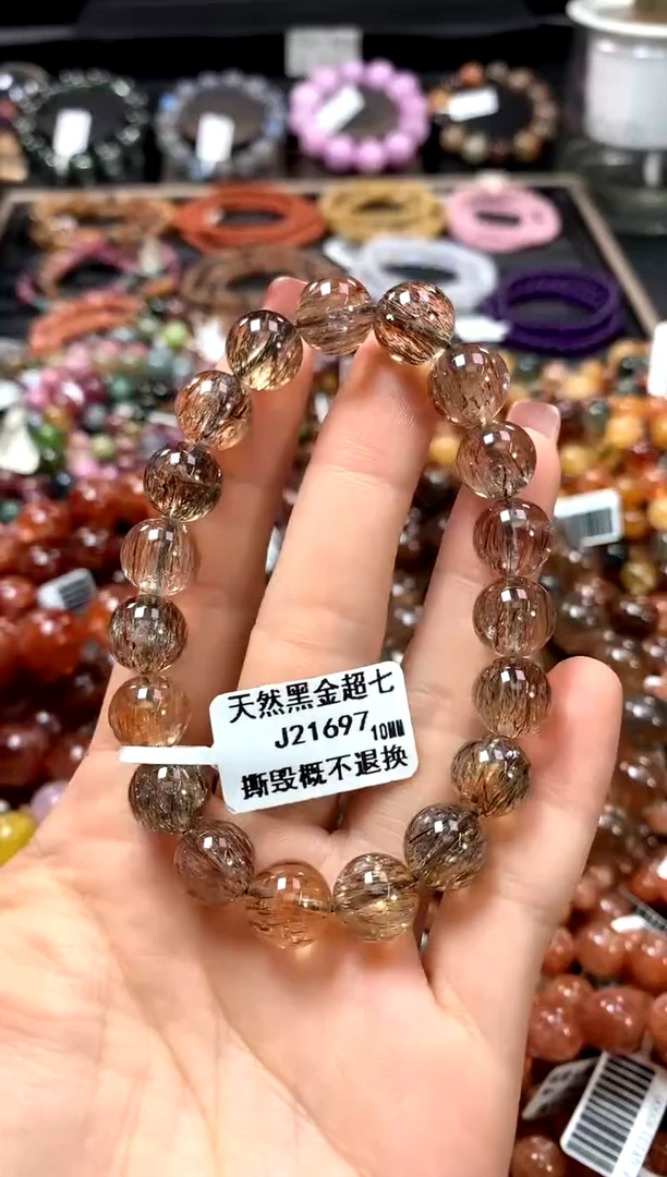 【闪购商品】水晶手串未镶嵌10******