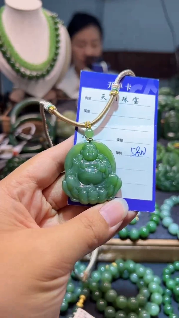 和田玉（碧玉）未镶嵌颈饰1