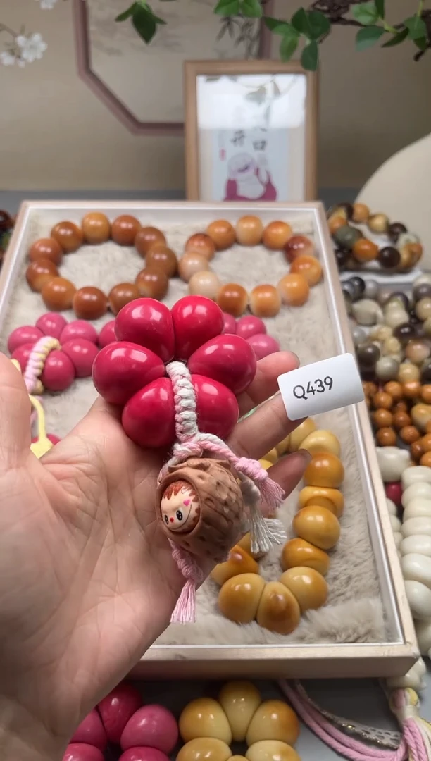 手串菩提根/象牙果C****7Q439牙果蒜瓣手捻27+mm一串通货