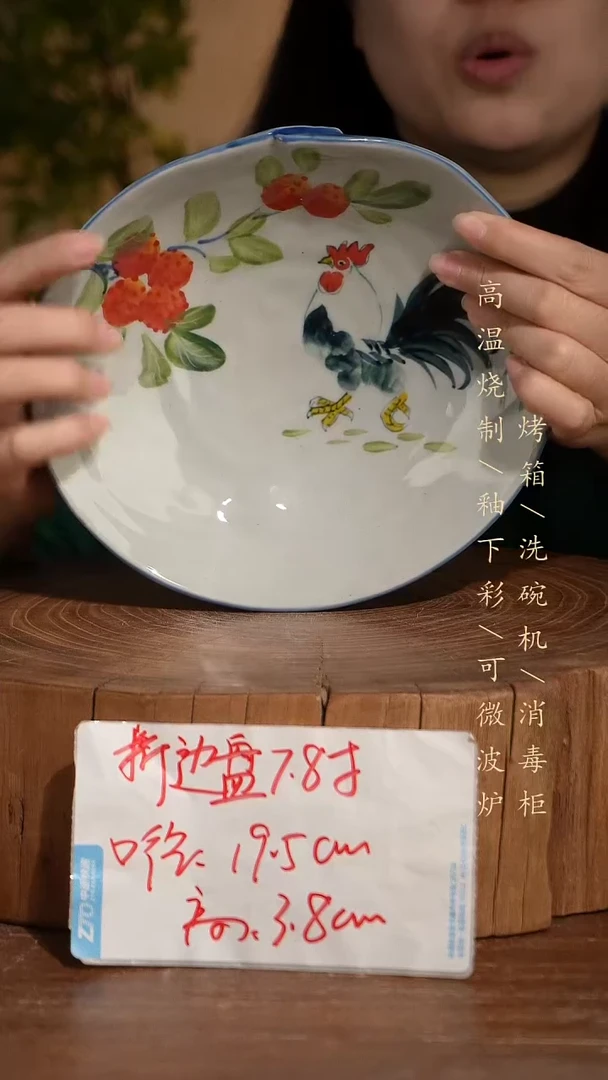 碗瓷景德镇手工手绘高温瓷釉下彩