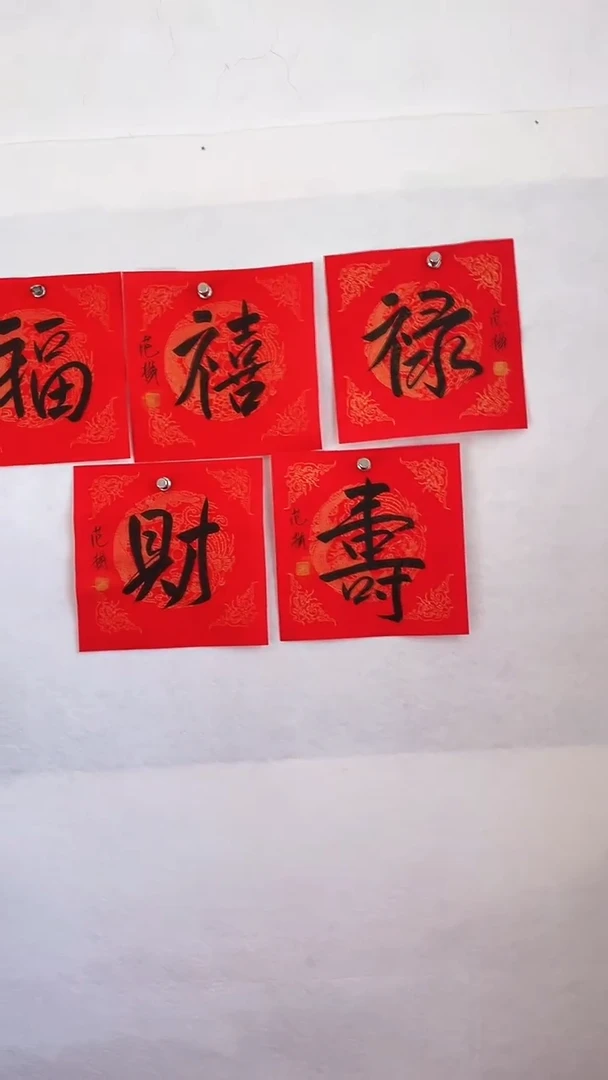 国画国画 艺和堂美术馆