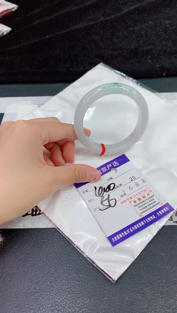 未镶嵌手镯翡翠11