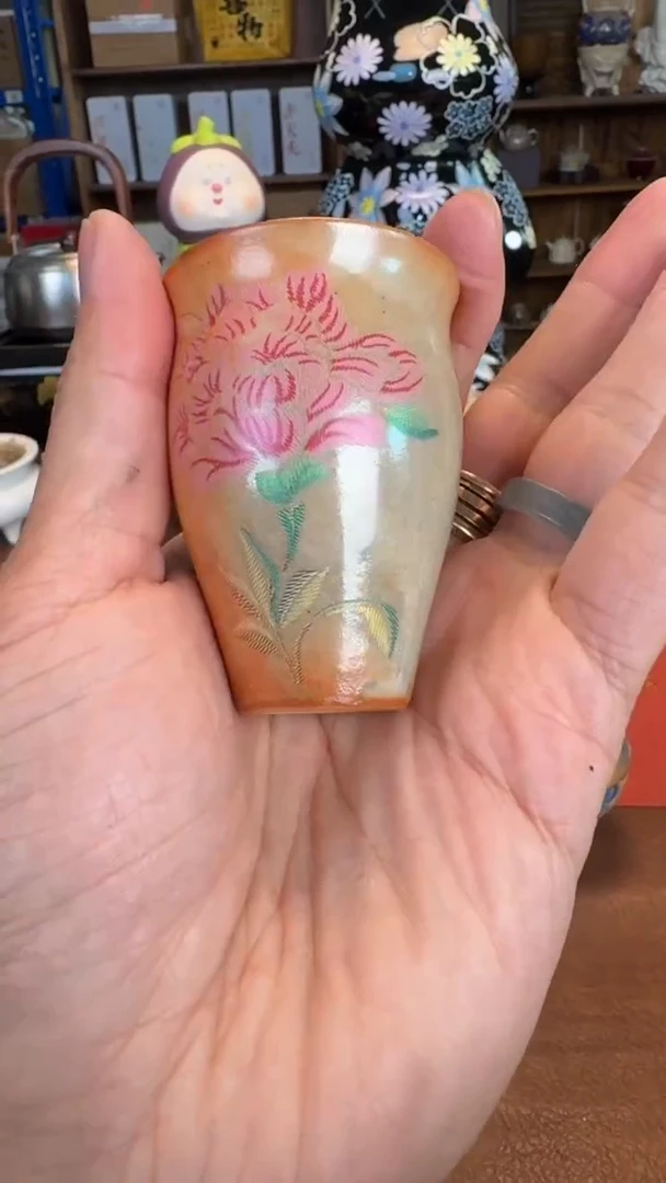 【闪购商品】瓷片1111111@@sy012