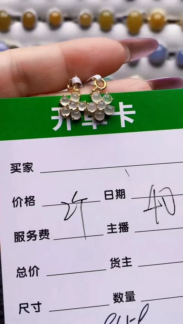 银S925镶嵌戒指翡翠9159