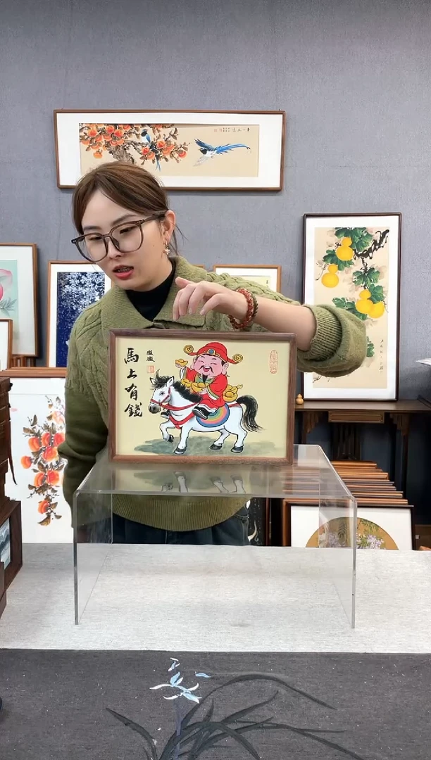 【闪购商品】国画A4-23*32摆台手绘作品-马上有钱