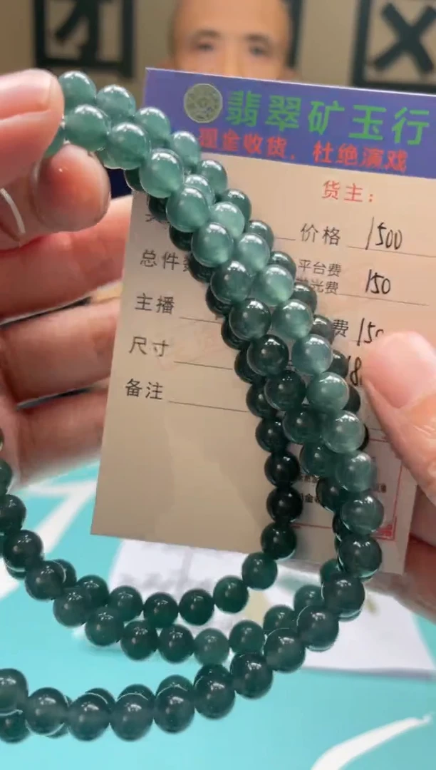 未镶嵌定制翡翠茶*人-毛货-不退不换-多样性-发两个