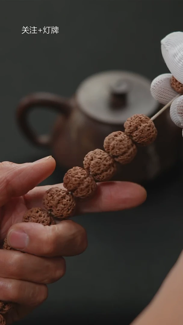 手串金刚菩提原生态私人订制LJ5【龙江一号】20尺