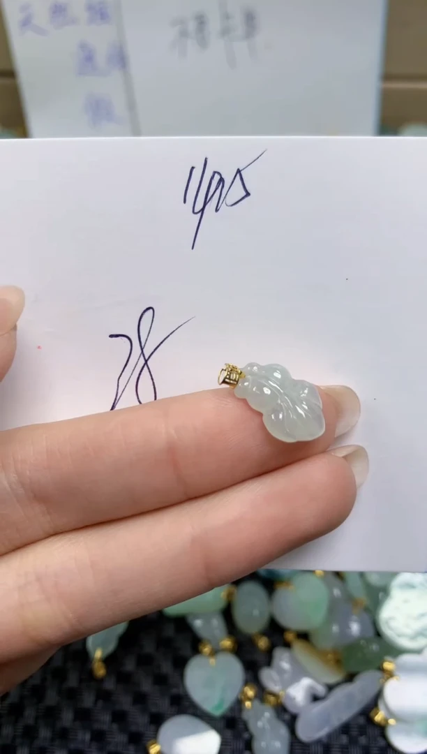 【闪购商品】翡翠颈饰18K金镶嵌天然缅甸A货翡翠