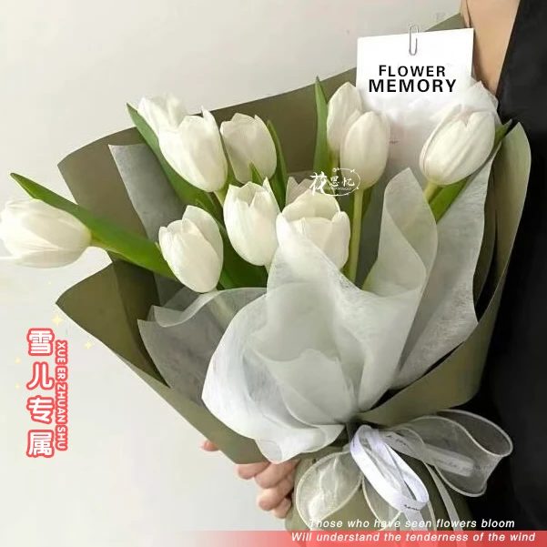 雪儿专属·与浪漫为伍【郁金香花束】生日送女朋友闺蜜老婆花束鲜花订花同城配送小时达