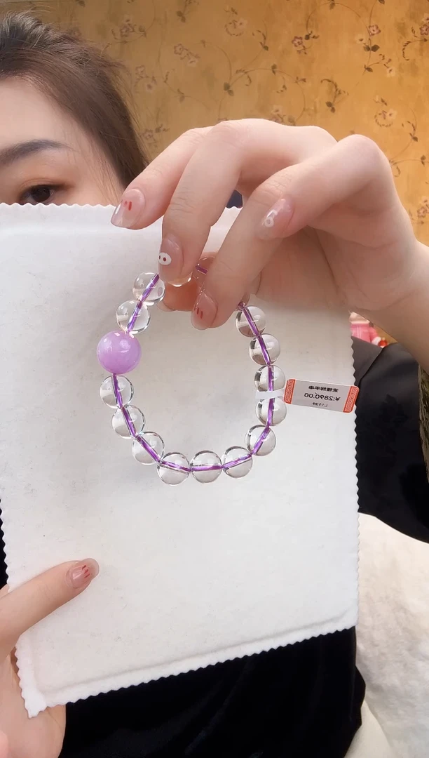 【闪购商品】水晶手串未镶嵌紫锂辉手串约12M