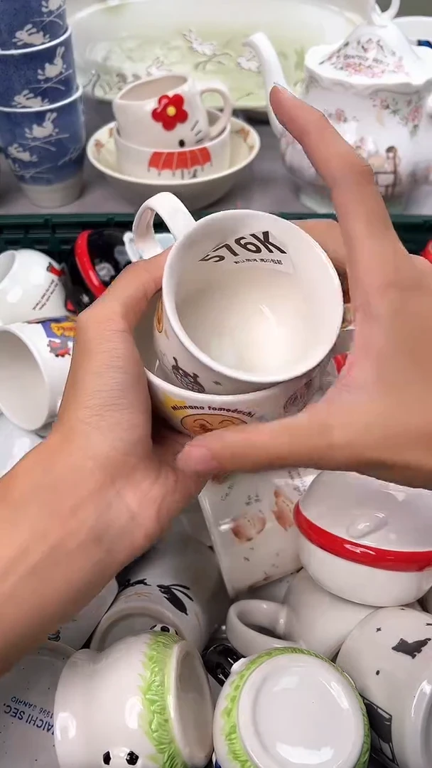 瓷片随**玩576K瓷器瓷器瓷器瓷器