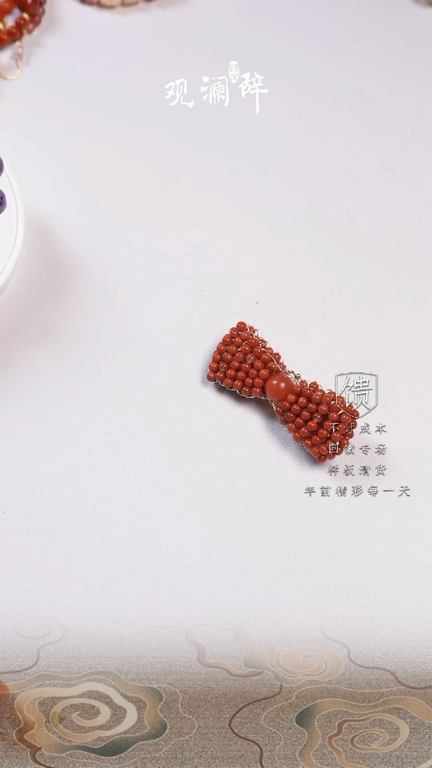 【闪购商品】南红玛瑙发夹未镶嵌发夹