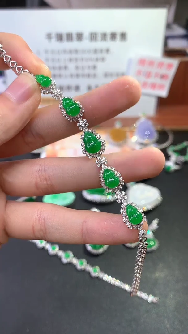 【闪购商品】翡翠手链18K金镶嵌手链回流不退不换|21000+0