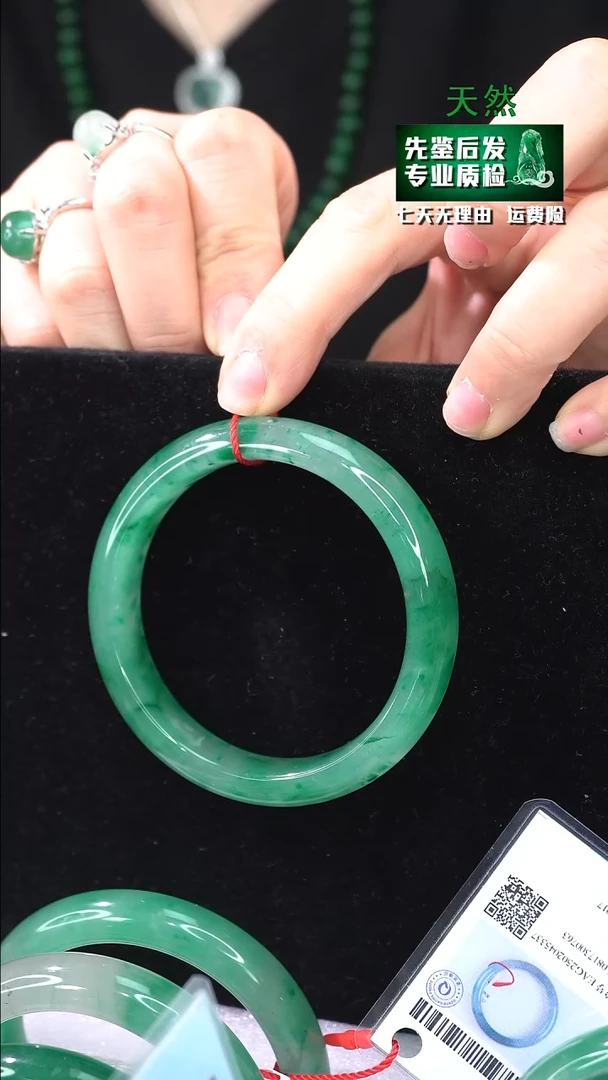 【闪购商品】石英质玉手镯未镶嵌62