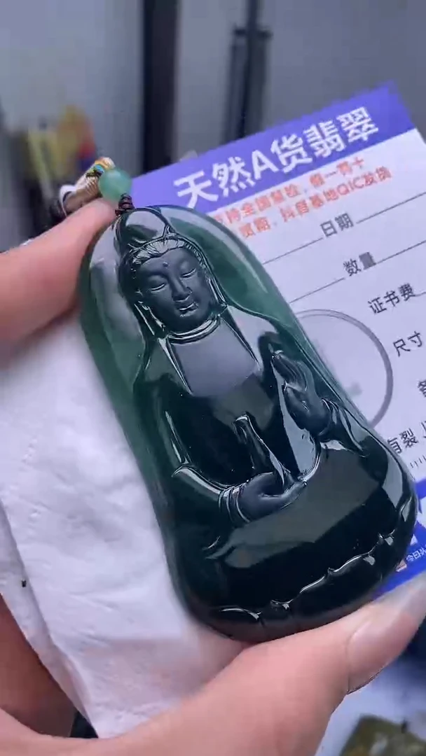 【闪购商品】翡翠颈饰未镶嵌A货翡翠