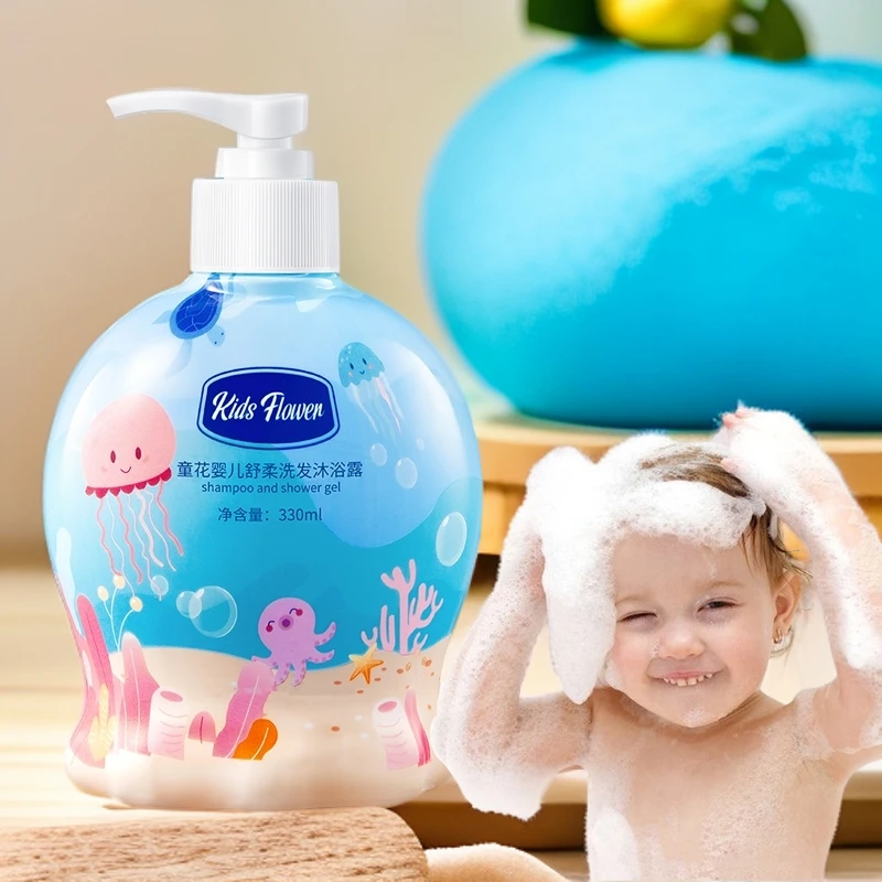 婴儿舒柔洗发沐浴露新配方330ml泡沫润肤滋养温和持久留香补水