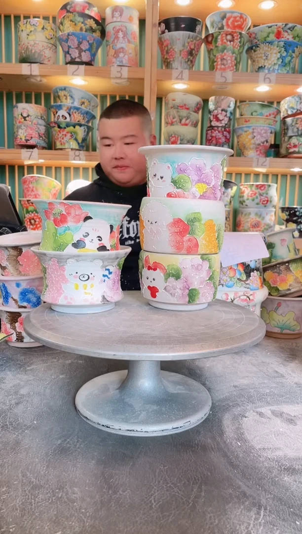 默认微瑕一物一拍1103-207-5个