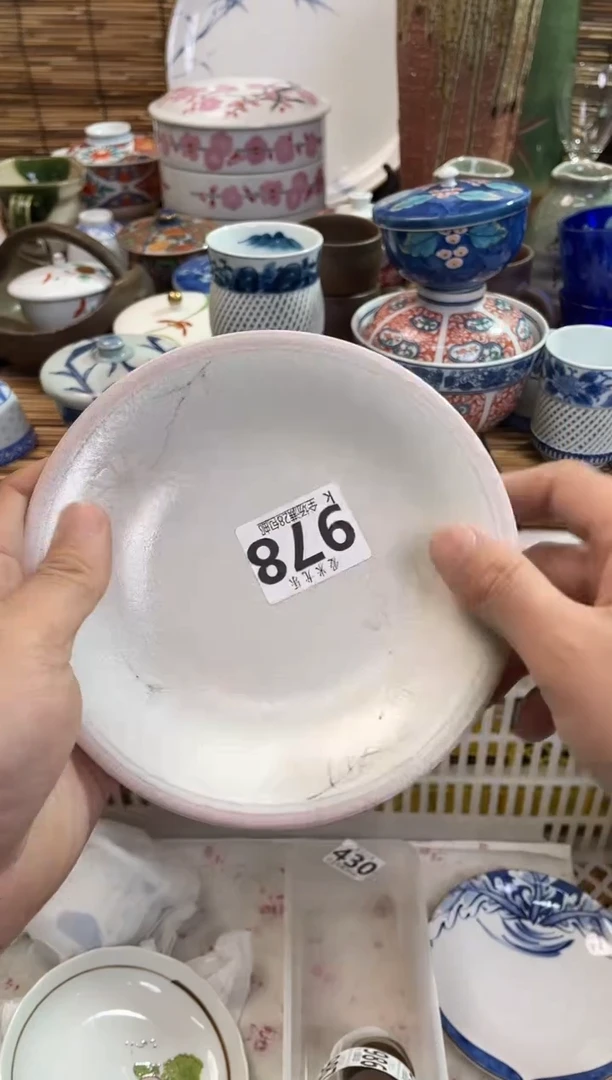 悦*全场满28包邮，陶瓷茶具瓷器