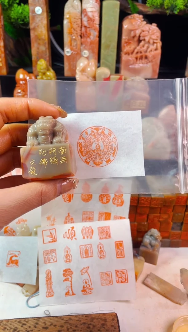 【闪购商品】老挝石印石手工篆刻《佛造像》
