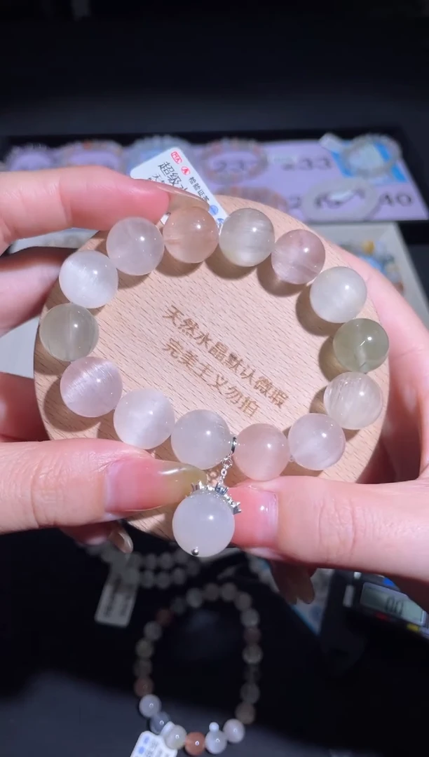 水晶手链未镶嵌240号多样性发一G  14+