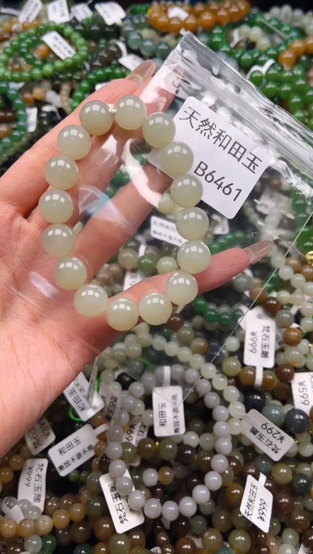 未镶嵌和田玉挂件1