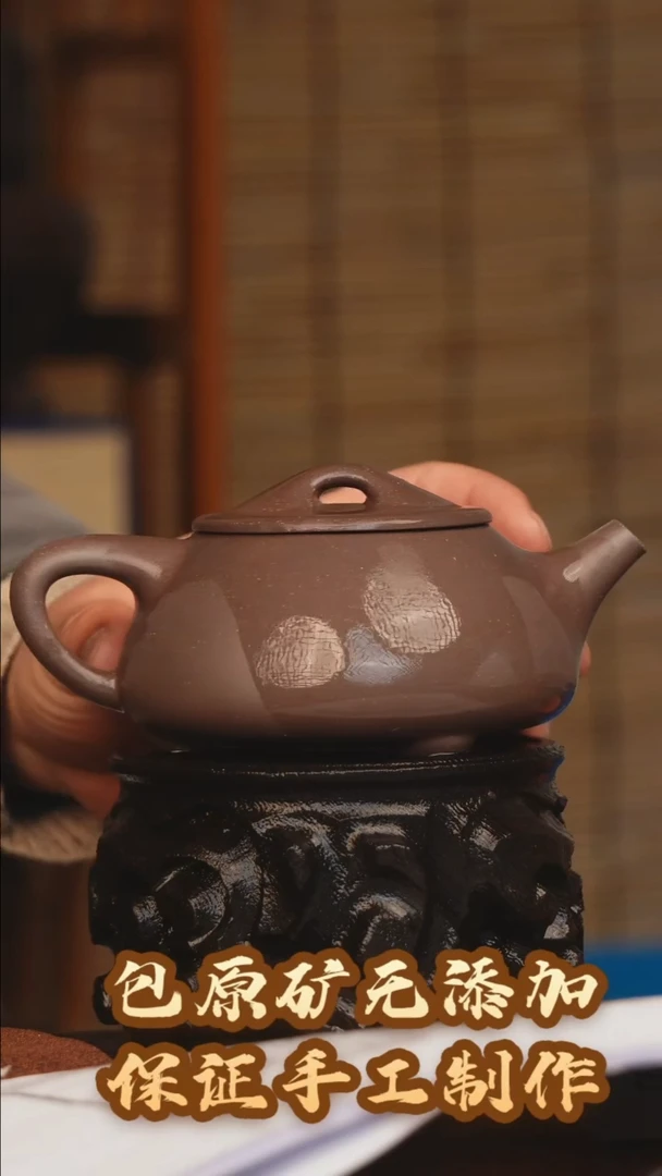 【闪购商品】紫砂茶壶半手工老天青景舟壶280CC
