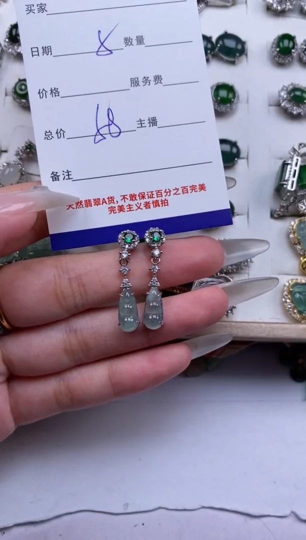 翡翠银S925镶嵌颈饰贞城散珠批发DIY编制