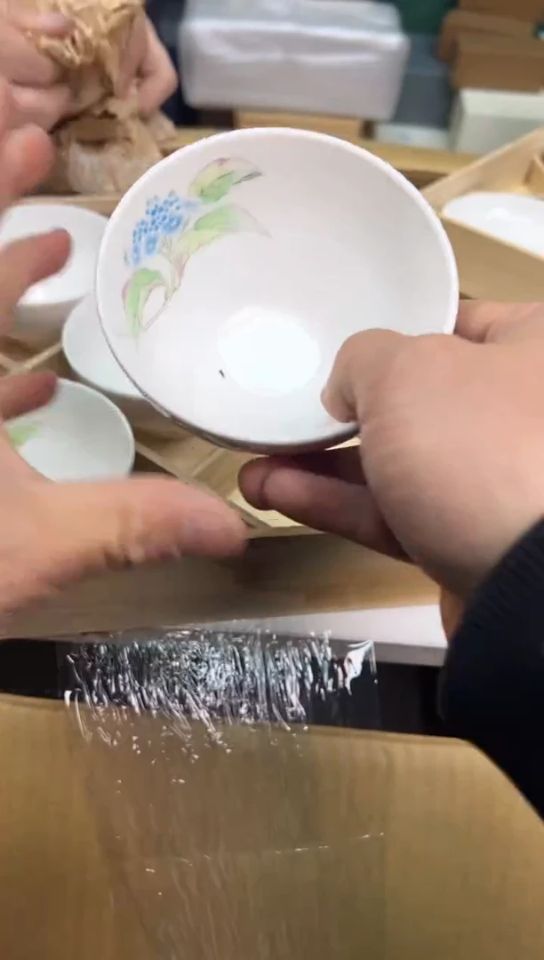 【闪购商品】瓷片a667盒好好好好好好