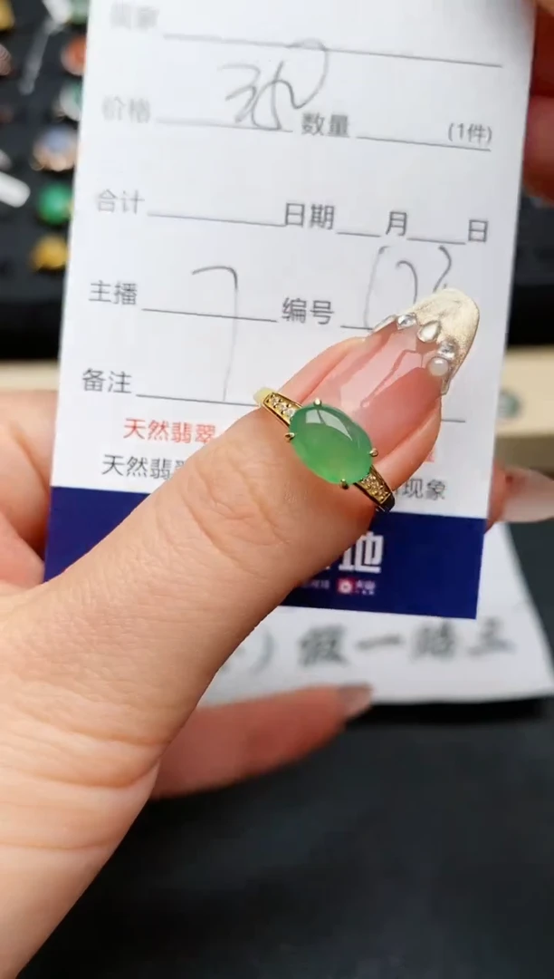 【闪购商品】翡翠戒指银S925镶嵌...........