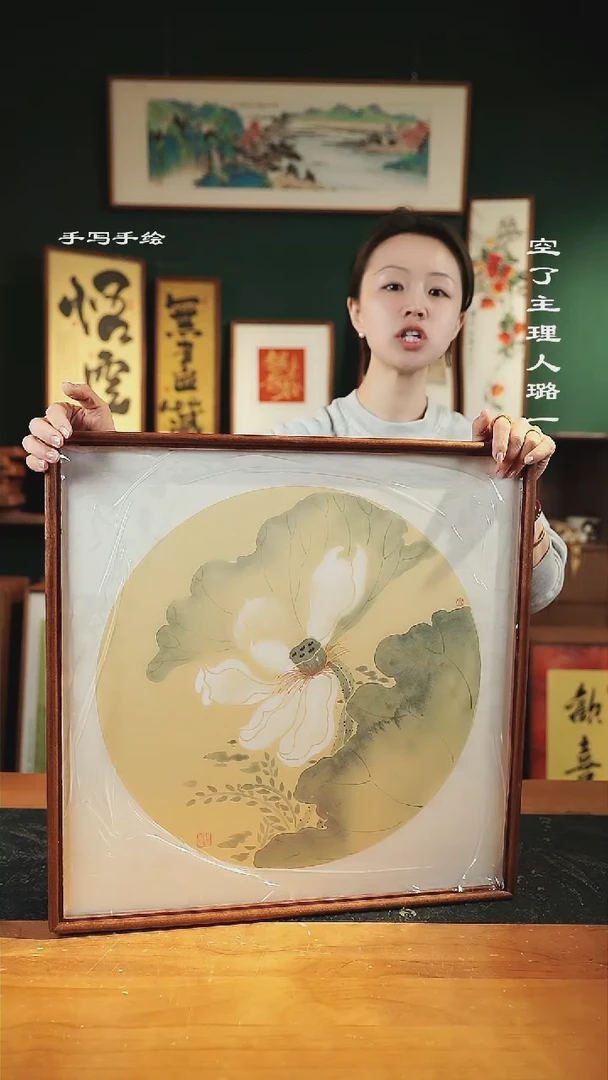 【闪购商品】绘画-86-俊-荷花52*52手绘同款