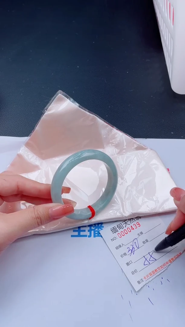 未镶嵌手镯翡翠43天然翡翠手镯