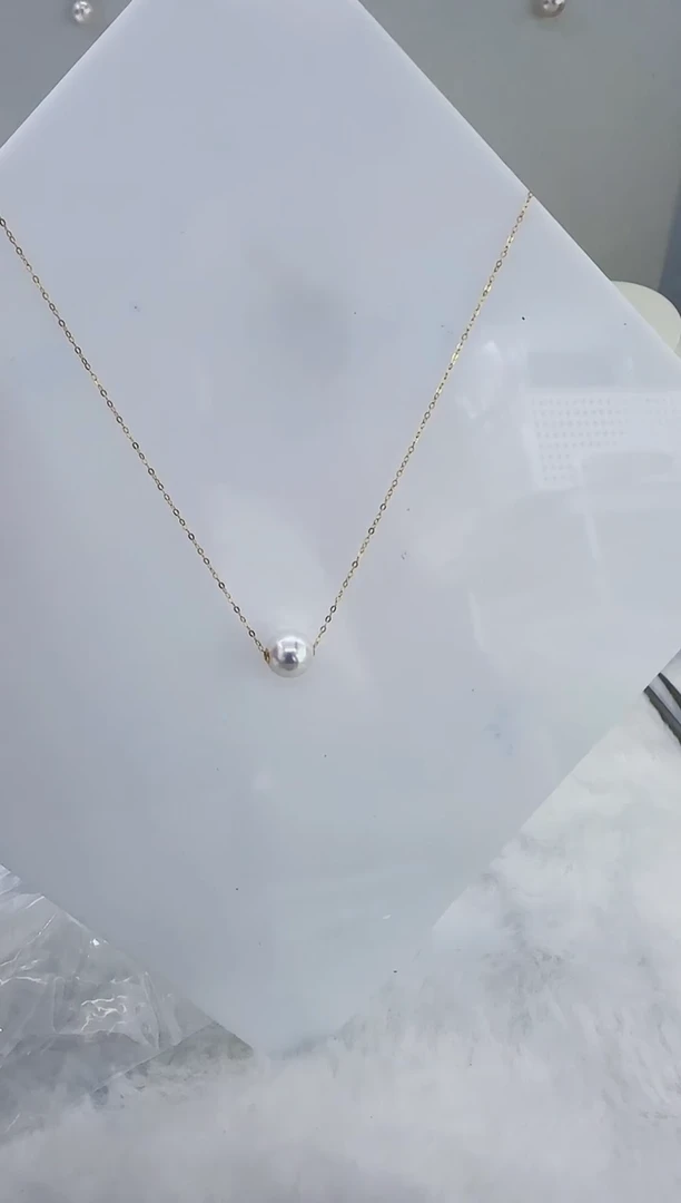 18K金镶嵌淡水珍珠DA曼塔珍珠路路通11-12 b299