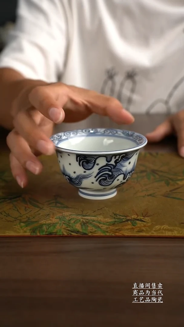 瓷片景德镇手工陶瓷茶具